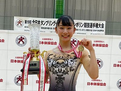 北折　愛里